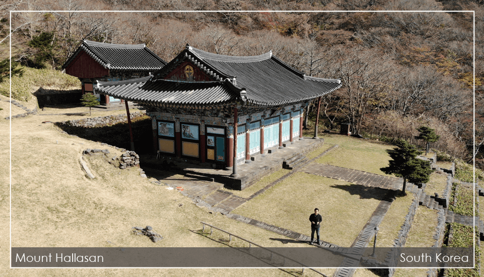 Mount Hallasan - South Korea
